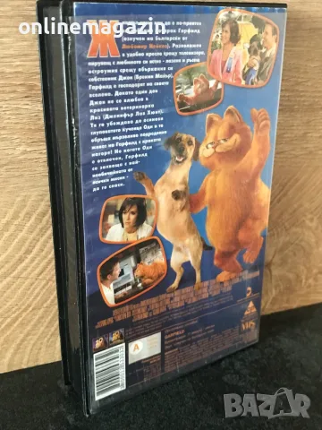 Видеокасета. “ Гарфилд “  Озвучен на български VHS, снимка 3 - Други жанрове - 55306187