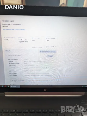 HP ELITE BOOK 8760W, снимка 3 - Лаптопи за работа - 56563436