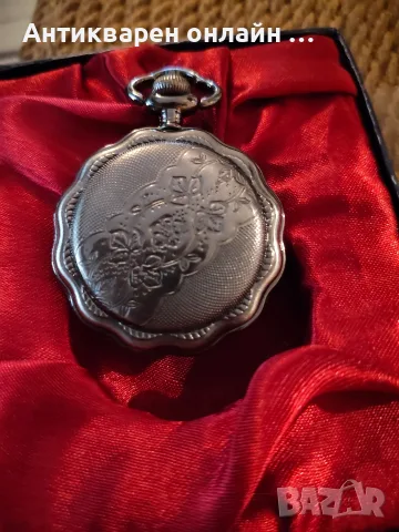 Джобни часовници , снимка 7 - Джобни - 56414796
