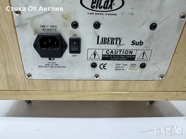 Буфер / субуфер - Eltax Liberty sub+ / 10 inch, снимка 9 - Тонколони - 55944931