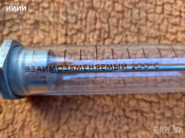 Стъклена спринцовка с 6 игли, снимка 2 - Медицински консумативи - 56593549