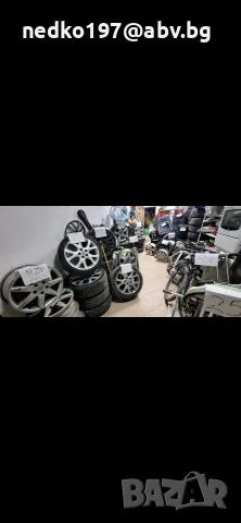 тотална разпродажба , снимка 2 - Скутери и тротинетки - 56661008