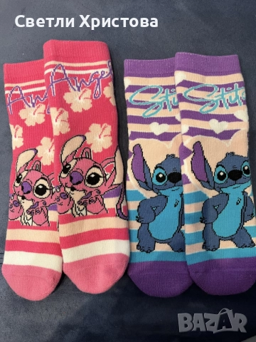 Зимни чорапи в розово и лилаво с дизайн Stitch, с противоплъзгащо покритие – 2 чифта
