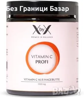 Нов Витамин C на прах XbyX 1000 мг 100 г веган натурален екстракт от шипка