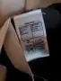Зимно яке и панталон  Decathlon , снимка 3