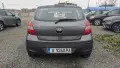 Hyundai i20 1.25 gas, снимка 5