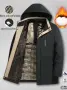 продавам зимно яке ново, снимка 1