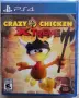 Crazy Chicken Xtreme, снимка 1