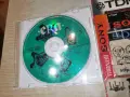 ERA CD 2210261959H2E8R, снимка 7