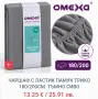 Чаршаф с ластик 180х200, снимка 5