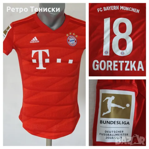 Тениска Bayern Munich — Домакински (Goretzka #18) adidas — Жени размер XS Червено (сезон 2019)