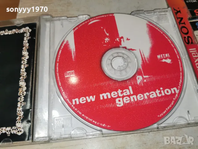 NEW METAL GENERATION CD 2310260909H2E8R, снимка 10 - CD дискове - 56619886
