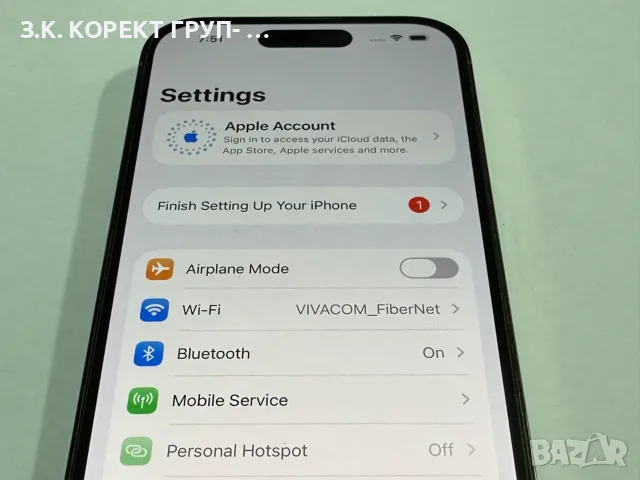  iPhone 14 Pro 128GB – като нов, снимка 7 - Apple iPhone - 56569486