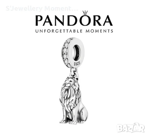 Сребърен талисман  PANDORA Lion King