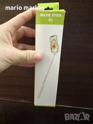 Селфи стиковете