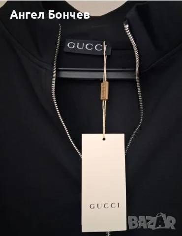 Спортен екип на GUCCI , снимка 4 - Спортни екипи - 56591364