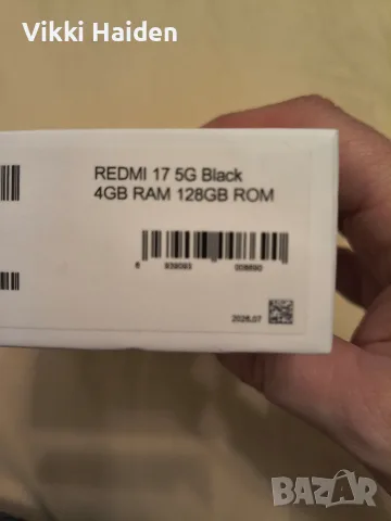 Продавам Редми 17 128гб, снимка 3 - Xiaomi - 56598836