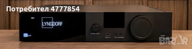 Lyngdorf TDAI-3400