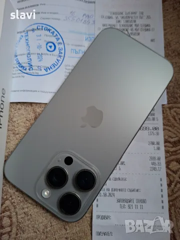 IPhone 16 Pro 256GB , снимка 4 - Apple iPhone - 56646179