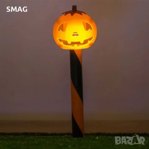 Halloween соларен фенер тип стик с дизайн тиква и череп_1237351