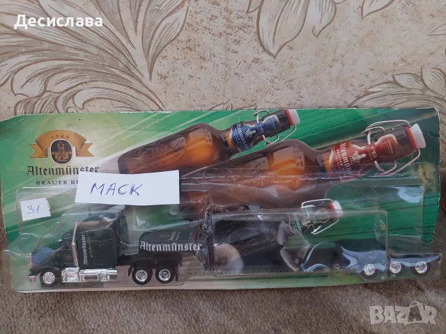 Метални камиончета , снимка 7 - Колекции - 56658364