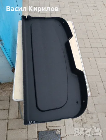 Кора от багажник за Форд фиеста 