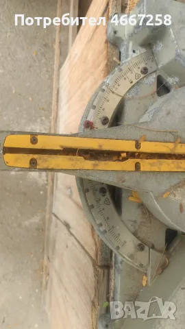 Продава пендула Dewalt за части или възстановяване, снимка 6 - Винтоверти - 56564300