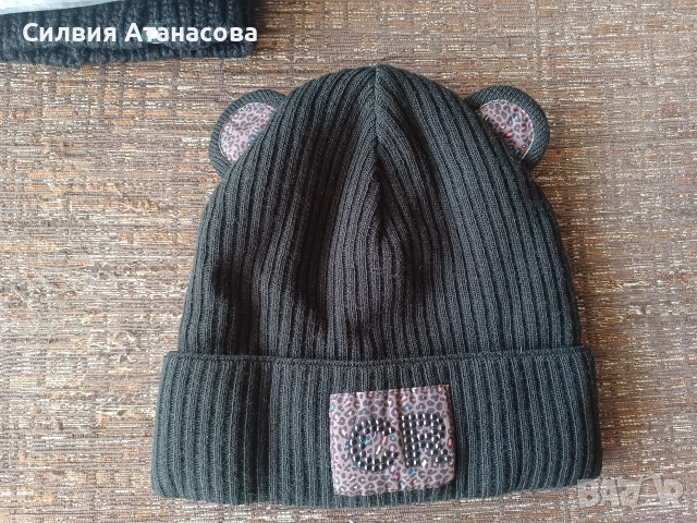 Шапки плътни 4бр., снимка 11 - Шапки - 56611856