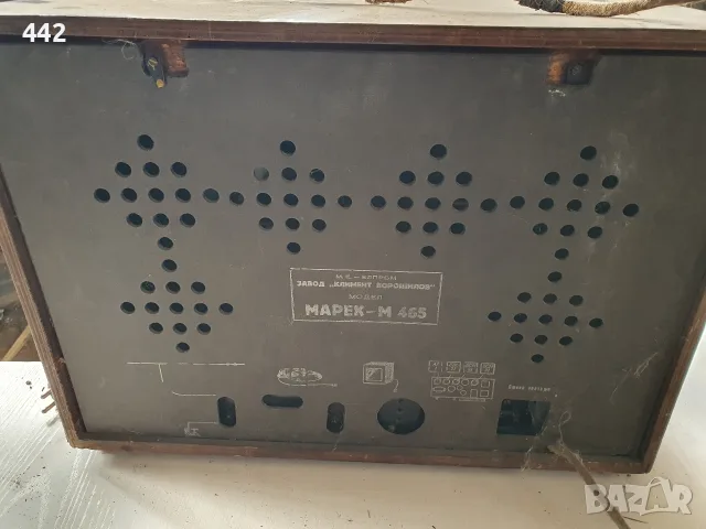 Марек - М 465 радиоприемник, снимка 7 - Радиокасетофони, транзистори - 56666844