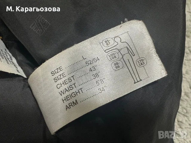 Зично яке Snickers AllroundWork High-Vis Jacket, Размер L, снимка 9 - Якета - 56638809