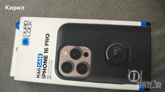 iPhone 16 pro 256gb 90% батерия , снимка 13 - Apple iPhone - 56570552