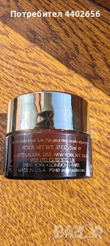 Estée Lauder Advanced Night Repair 5ml, снимка 2 - Козметика за лице - 56596013