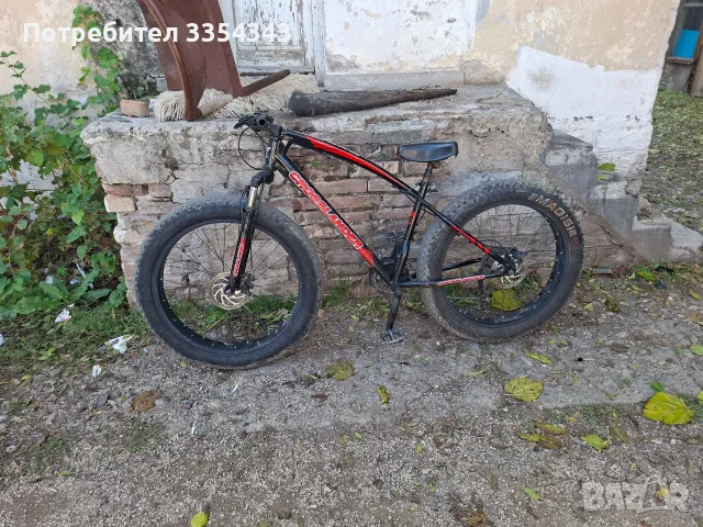 Коросво колело 26цола