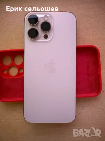 iPhone 16 Pro Max 256GB Desert Titanium – без драскотини + подаръци, снимка 2 - Apple iPhone - 56718936
