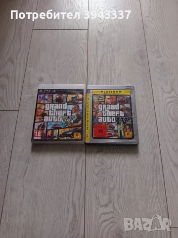 Игри за Playstation 3, PS3 