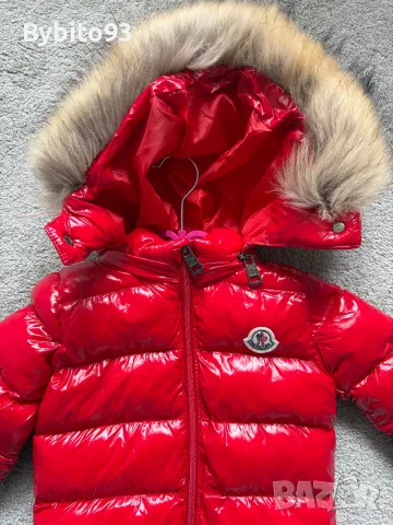 Зимен гащеризон/космонавт, снимка 2 - Бебешки ескимоси - 56575250
