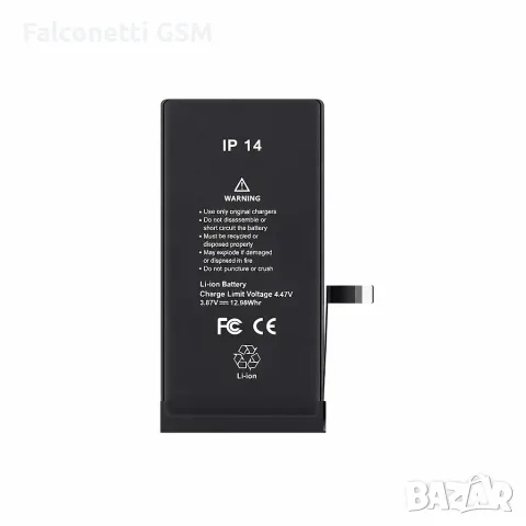 Батерия за iPhone 14 3279mAh TI Prime Diagnostic S+