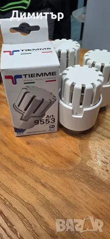Продавам Термоглави за Парно, снимка 6 - Радиатори - 56742126