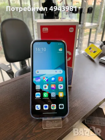 Xiaomi Redmi 15C – 256GB