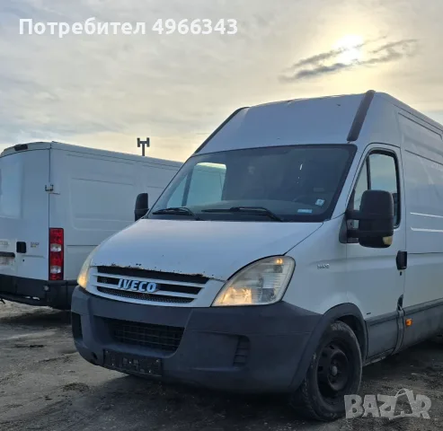 Iveco Daily 2.3 на части, снимка 3 - Части - 56657367