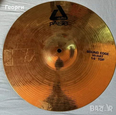 Чинели Paiste Alpha 14",16",18",20", снимка 8 - Ударни инструменти - 56573073