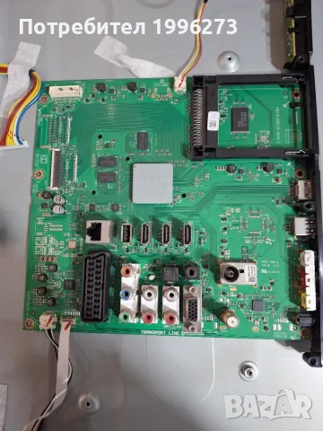 GRUNDIG 47 VLE 983 BL-счупен панел за части, снимка 6 - Части и Платки - 56658015