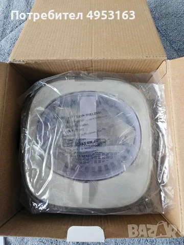 Ултразвукова вана Topipop ZX-956, снимка 4 - Други - 56584494