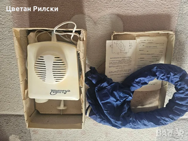 Руски сешоар Аэшта-2, снимка 4 - Сешоари - 56641371