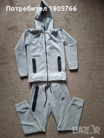 Детски комплект Nike