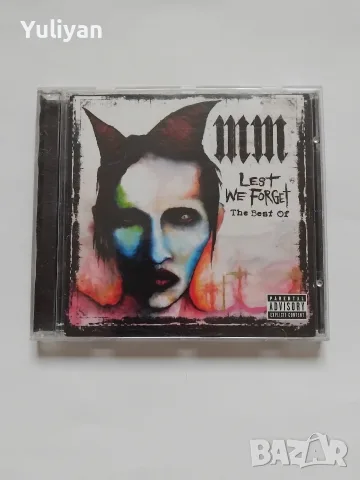 Rock, Metal и Alternative дискове — NM / M, снимка 14 - CD дискове - 56741257