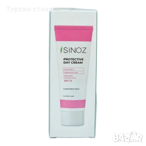 Sinoz - Хидратиращ дневен крем със слънцезащита SPF 15, 50 мл