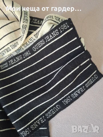 Шал Guess двуцветен,вълнен, снимка 5 - Шалове - 56569384