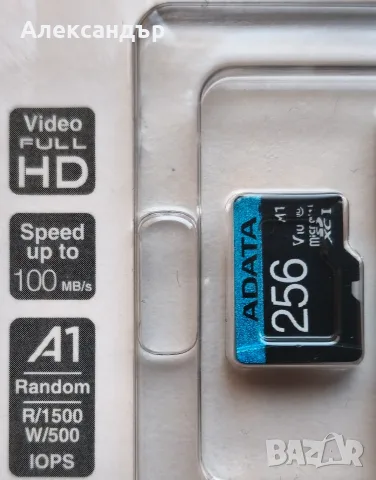 A-DATA micro sd-256GB, снимка 5 - Карти памет - 56633159