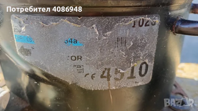 компресори за хладилник , снимка 4 - Хладилници - 56634076